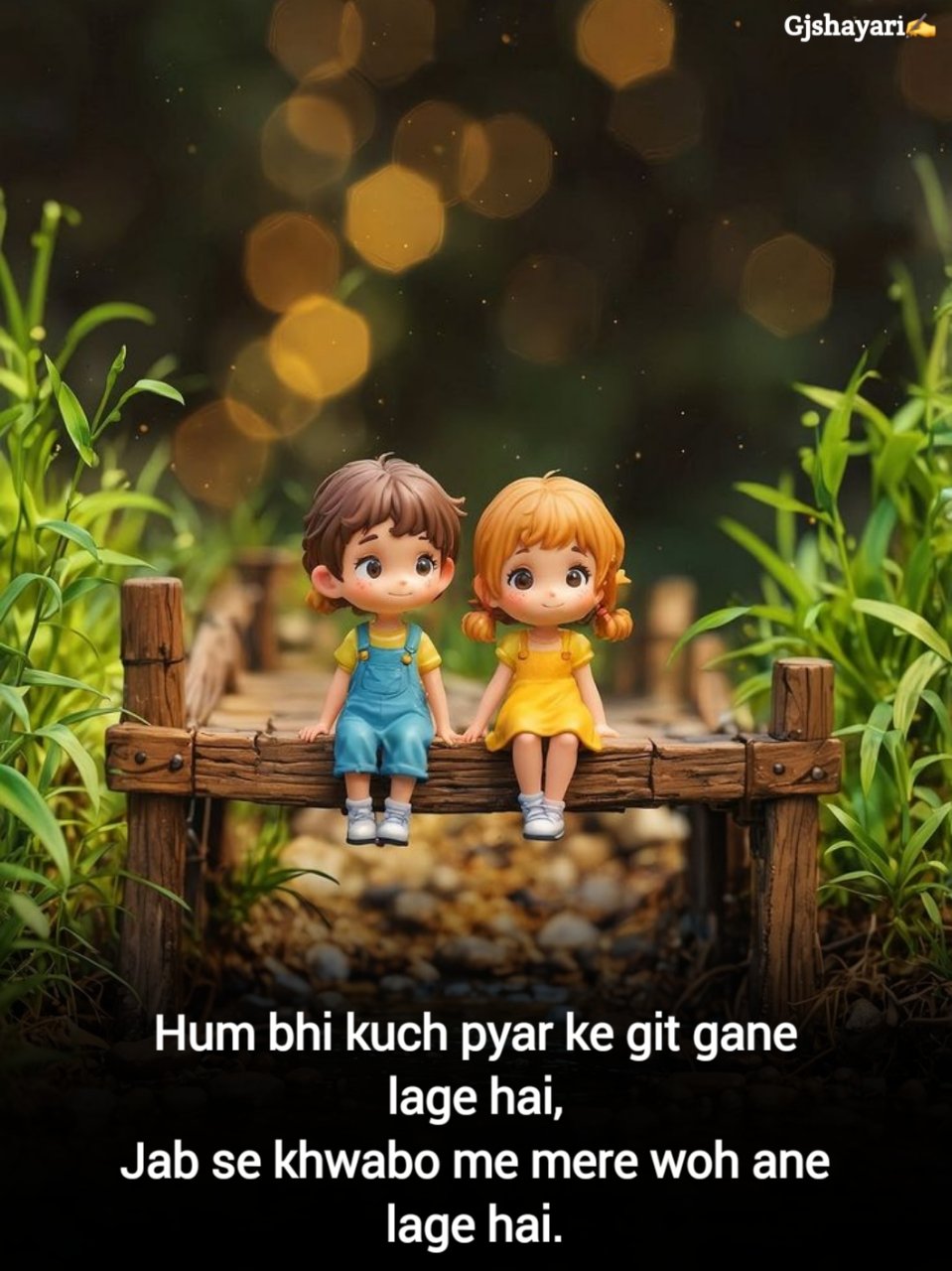 stylish 💕 😘 shayari प्यार❤ english 2 line