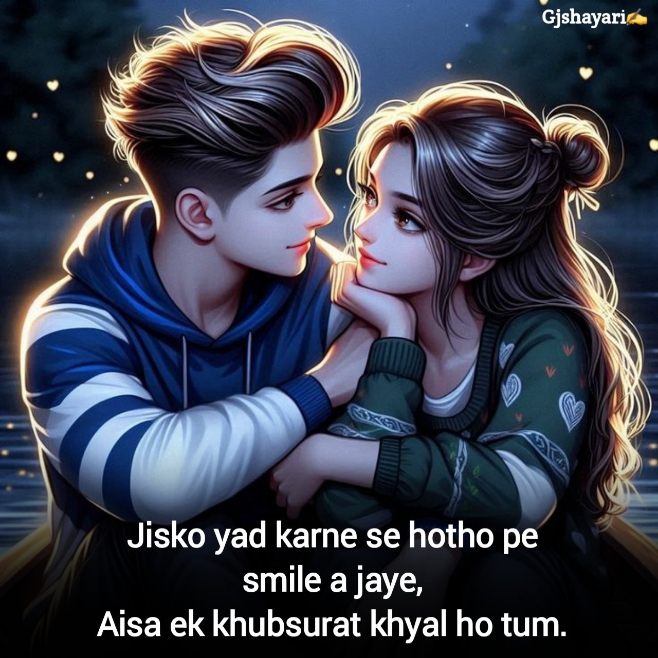 stylish 💕 😘 shayari प्यार❤ english 2 line