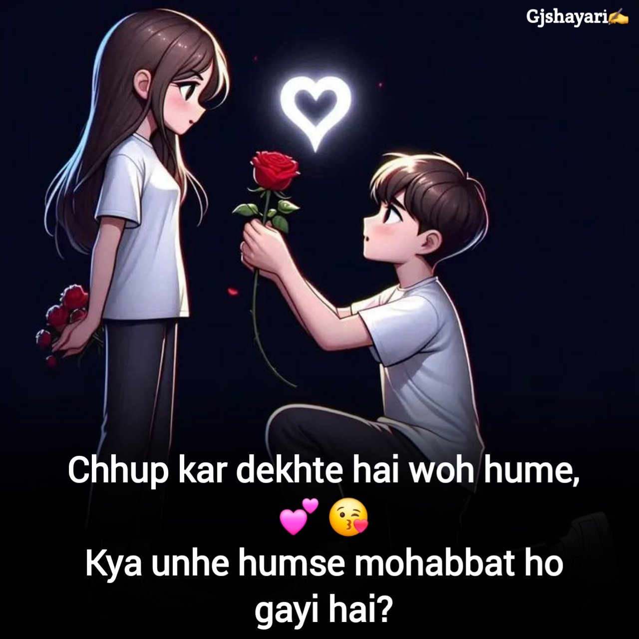 इंग्लिश में लिखा हुआ Love शायरी