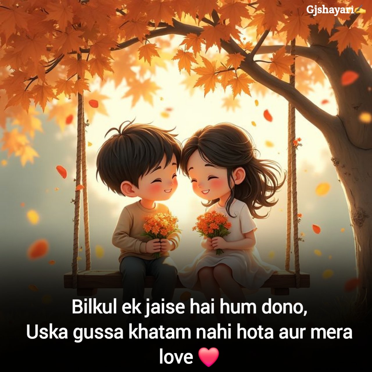 stylish 💕 😘 shayari प्यार❤ english 2 line