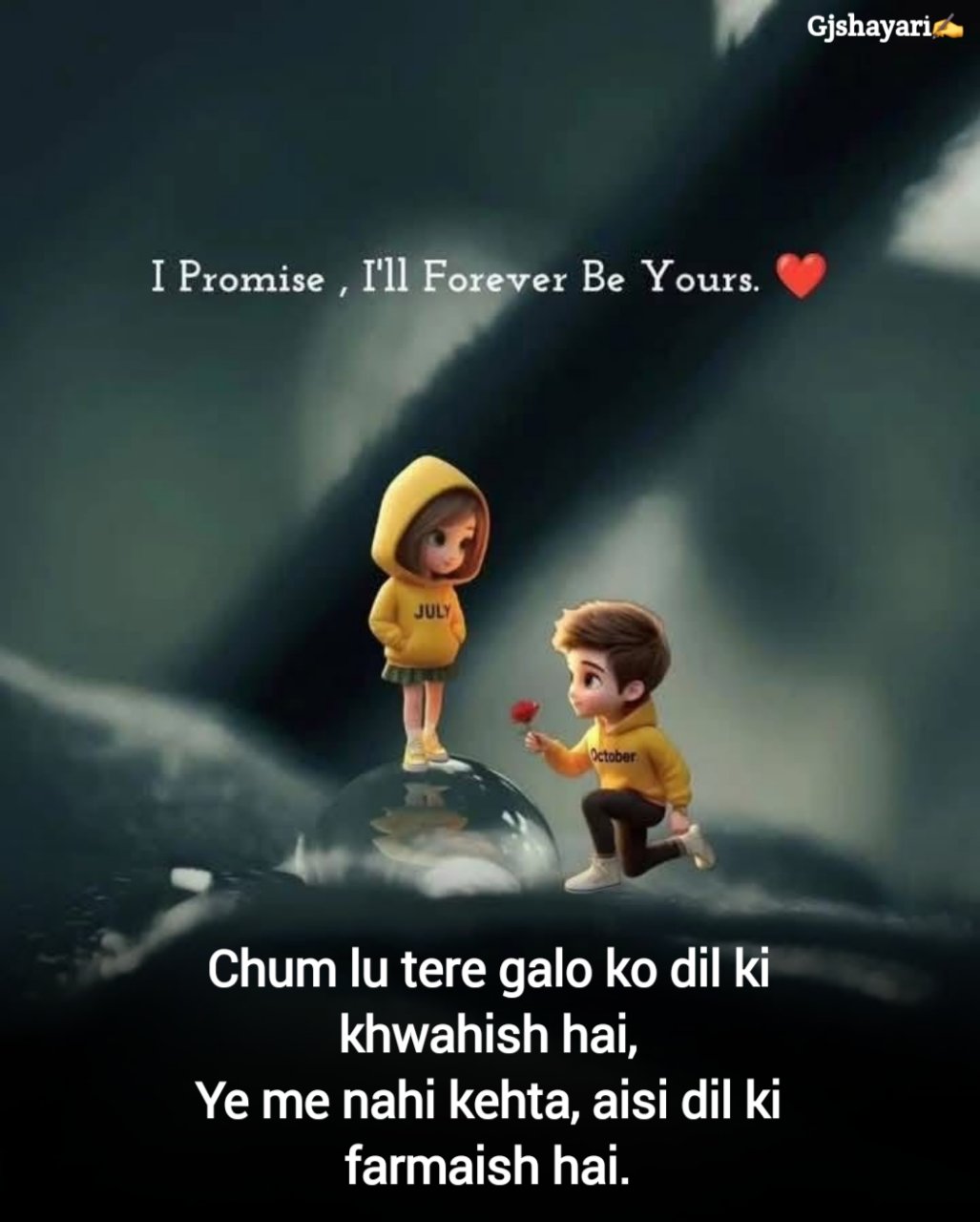 stylish 💕 😘 shayari प्यार❤ english 2 line