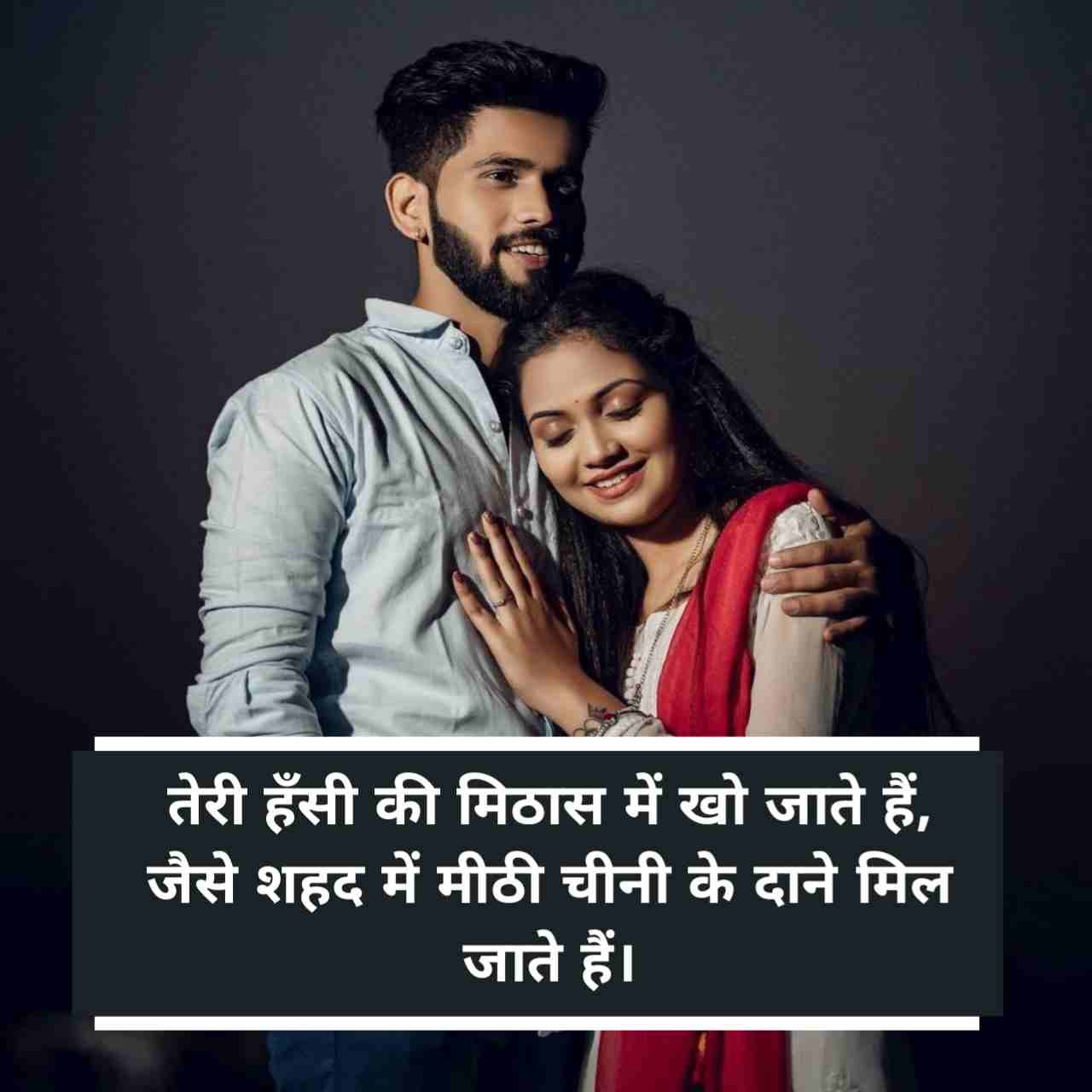 खूबसूरत प्यार भरी शायरी