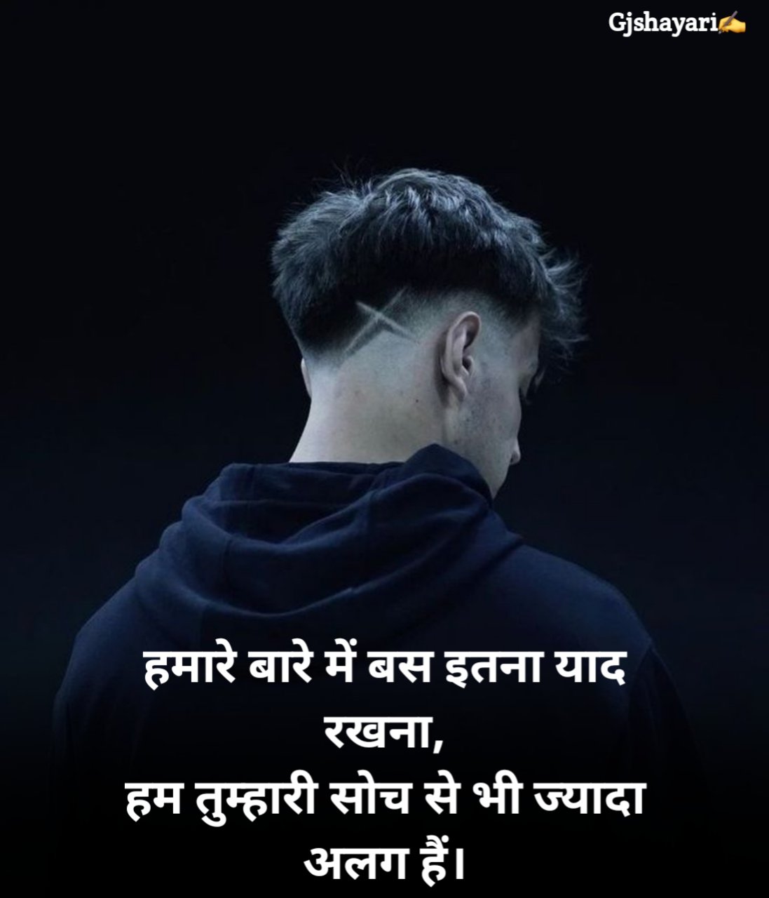 Attitude shayari in hindi