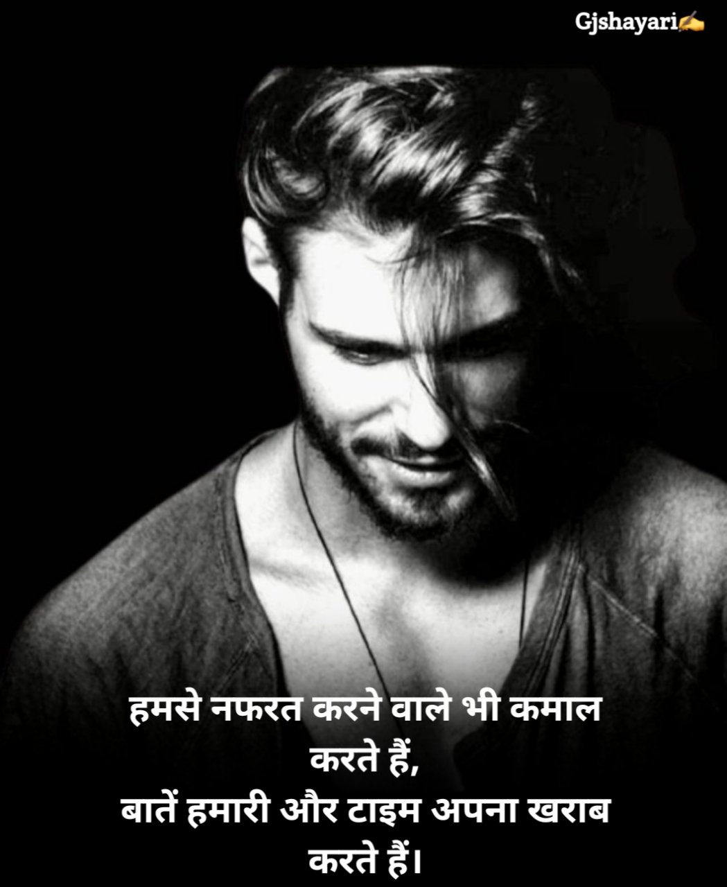attitude shayari😎😎😎 2 line