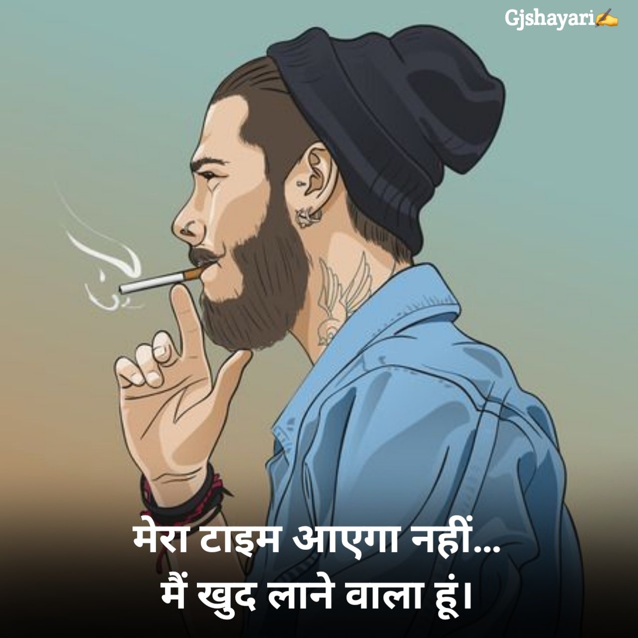 Attitude shayari in hindi