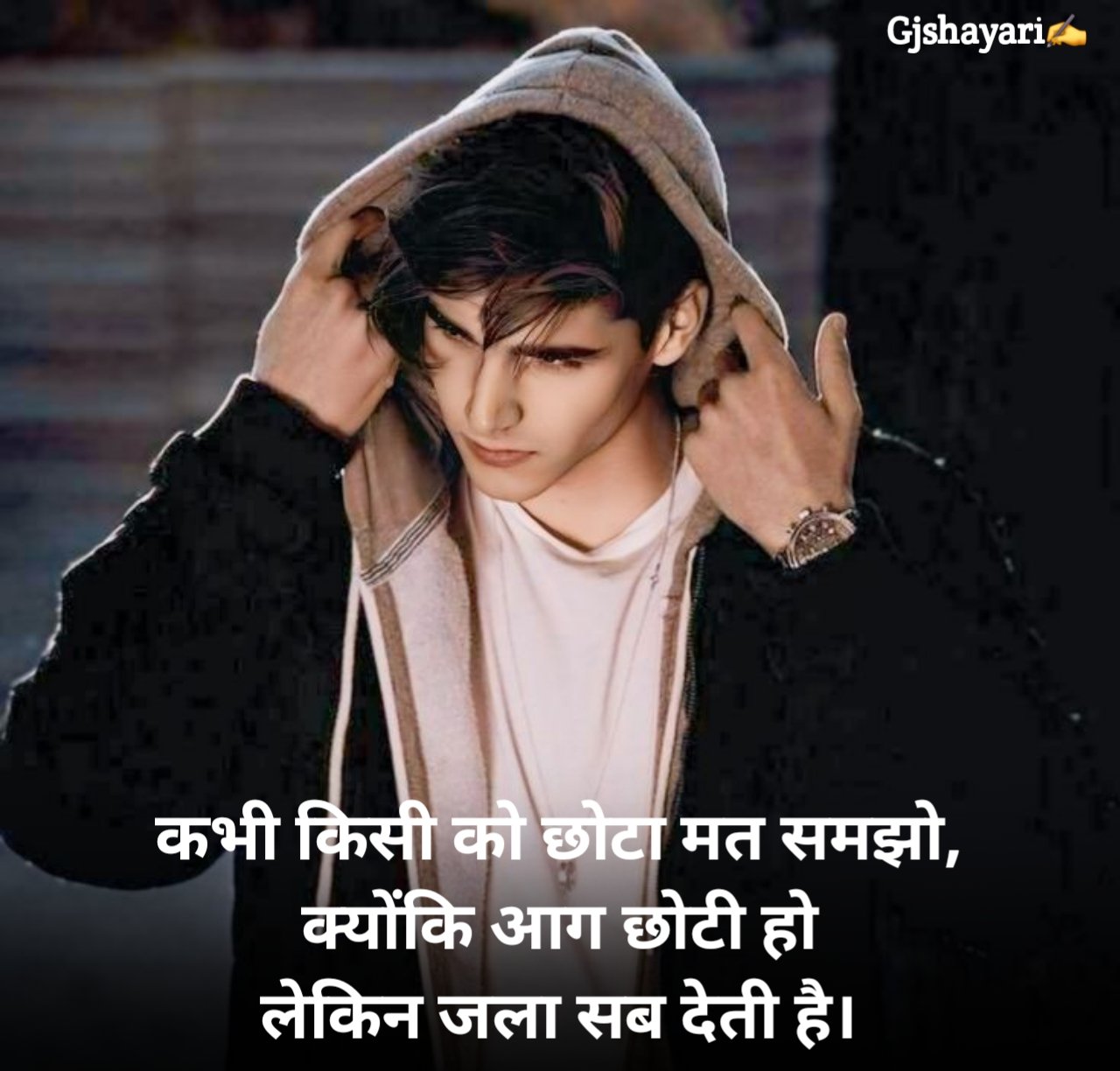 attitude shayari