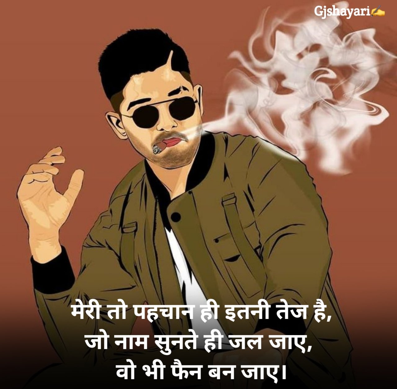 Attitude shayari in hindi