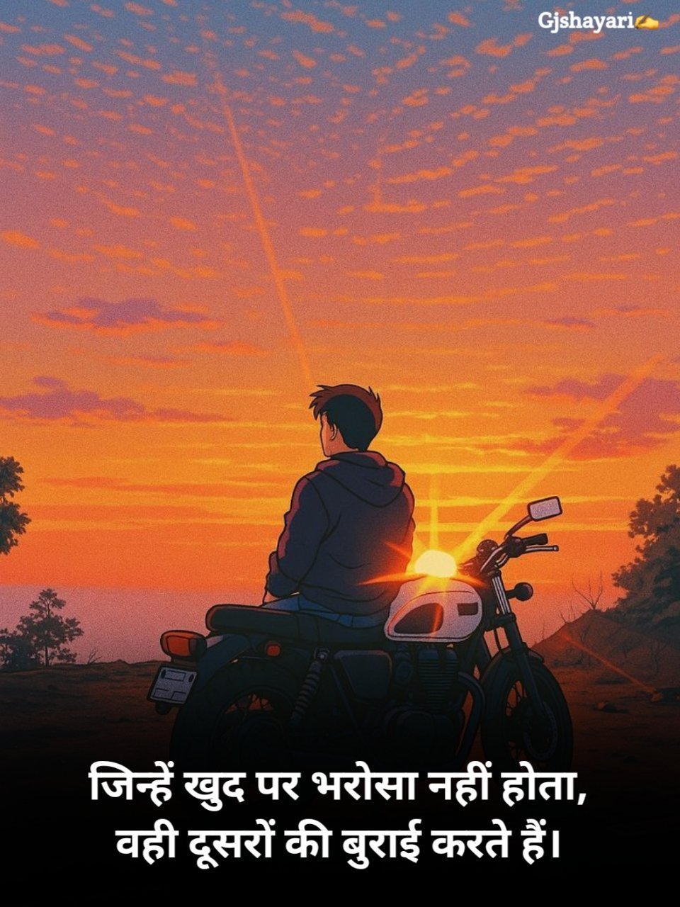 Attitude shayari in hindi