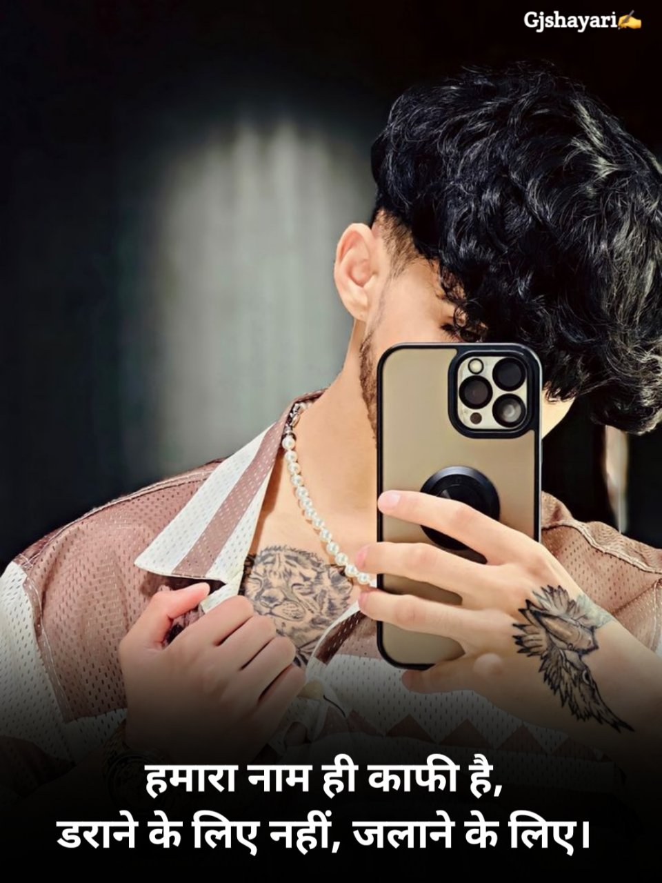 Attitude shayari in hindi