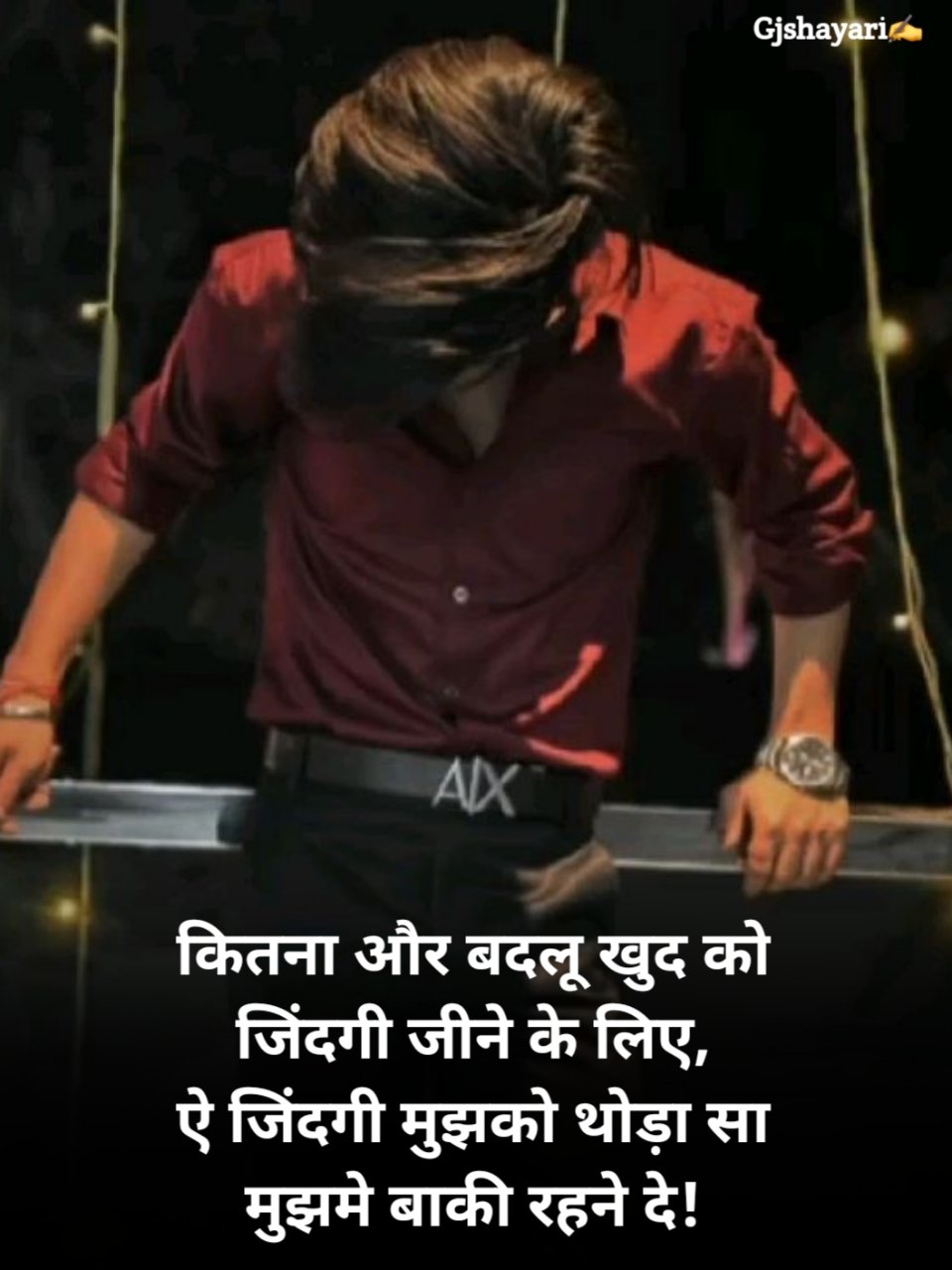 Sad Shayari in Hindi 2 line