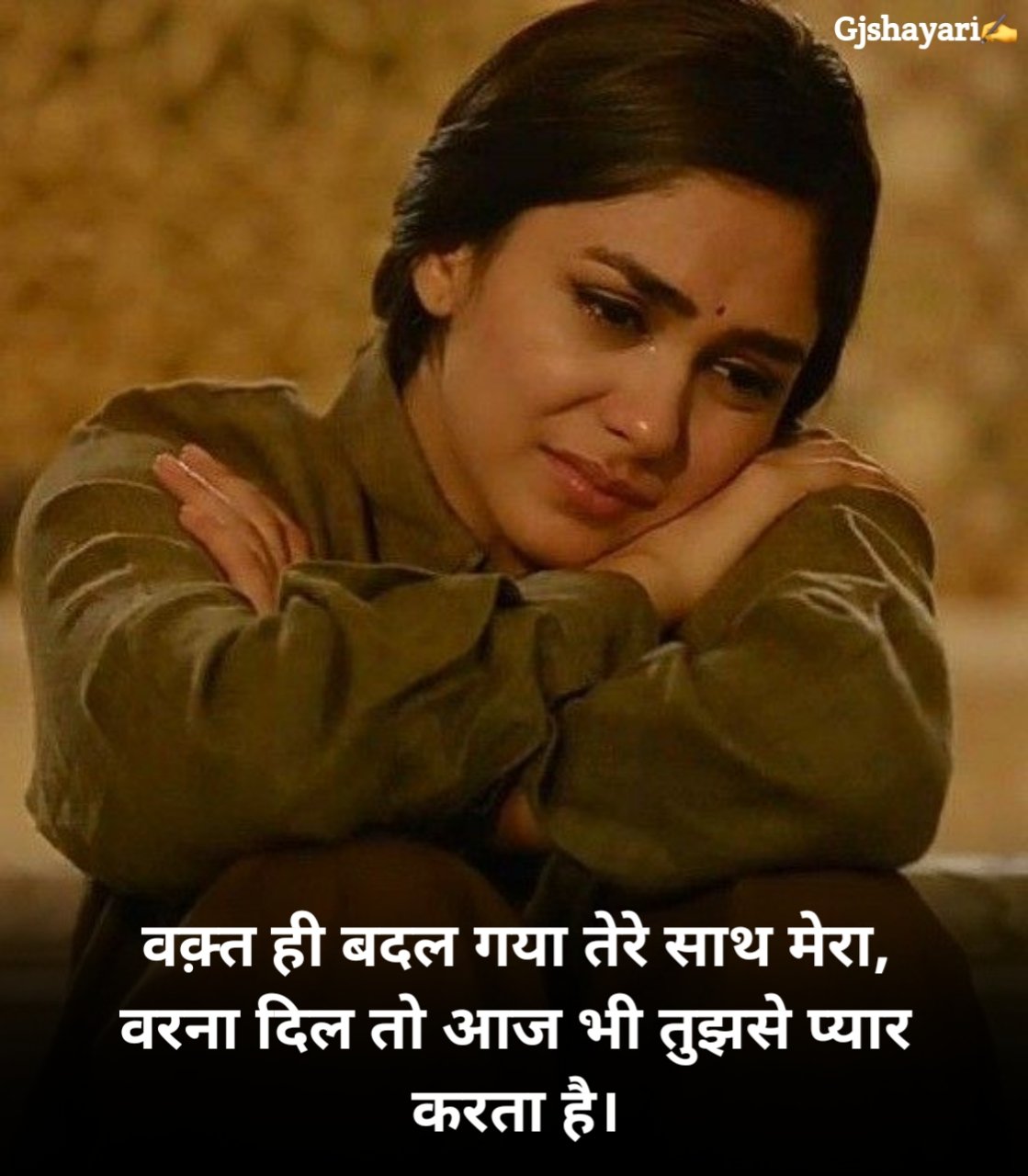 Sad Shayari in Hindi