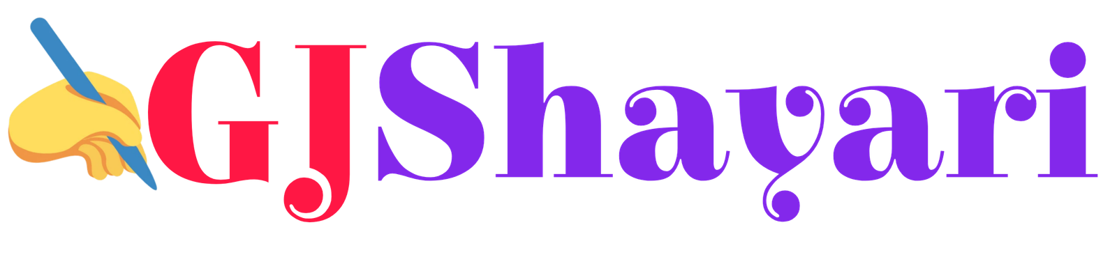 GJshayari.com